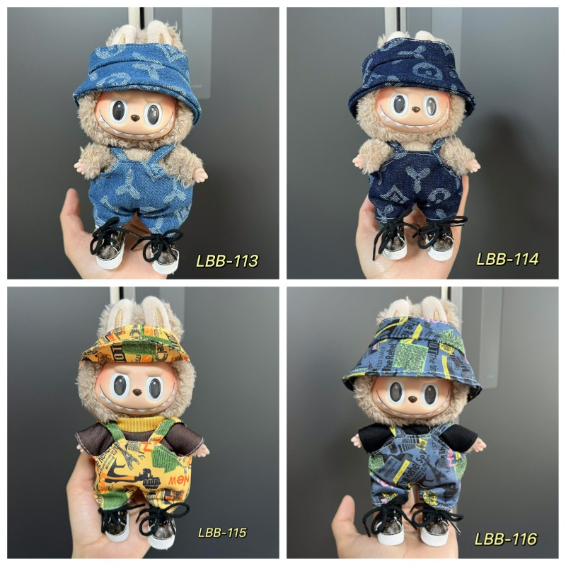 Outdoor Adventure Activities - Combinaison de chapeau et de salopette