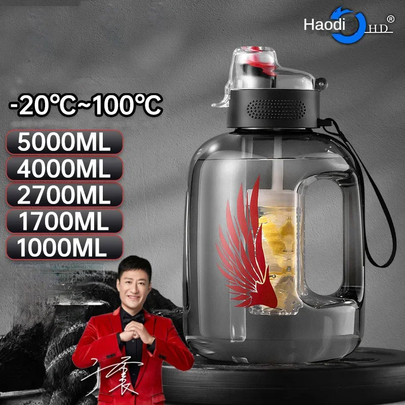 Water Filter Straw - Grande capacité 4L 5L bouteille en