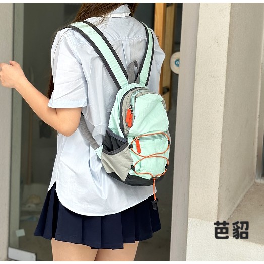 Nouveau Sac à Dos de Randonnée - Outdoor Youth Adventure avis et prix