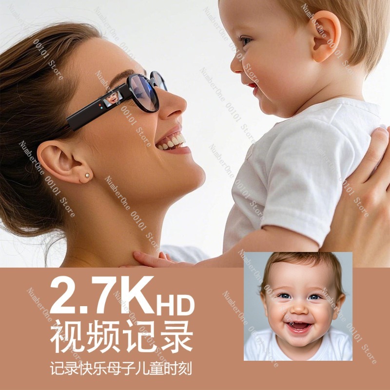 Lunettes haute définition 2K,  - Outdoor Adventure Activities avis et prix